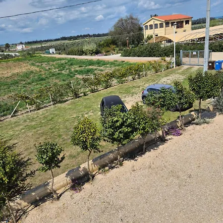 Abaton - Casa Guest house *